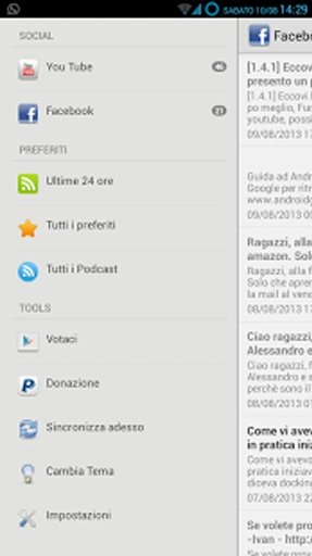 Samsung Galaxy S Italia截图1