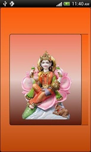 Maa Lakshmi 3D Temple LWP截图2