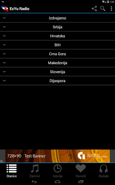 ExYu Radio Stanice截图2
