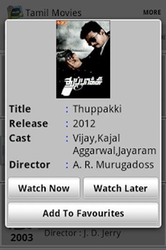 Tamil Movies Live - Free截图1