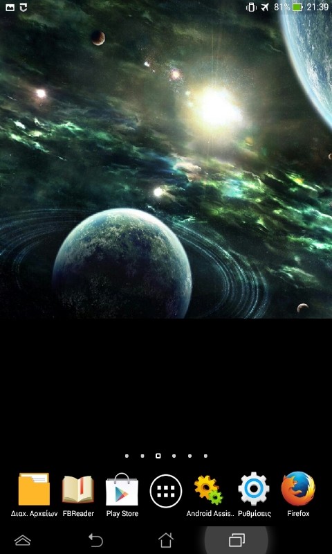 Deep Space Live Wallpaper截图5