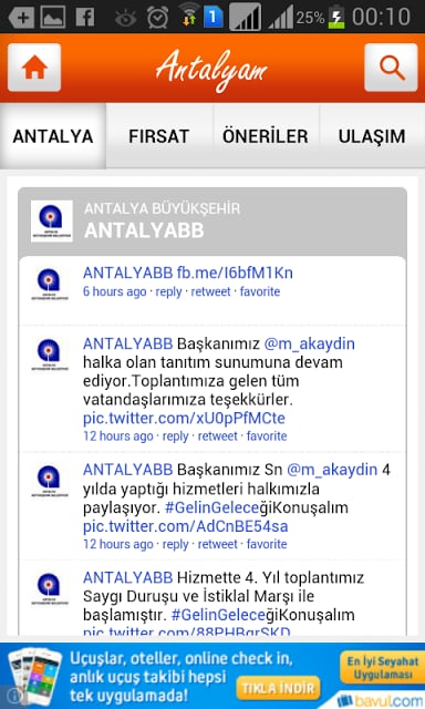 Antalya Official City Guide截图4