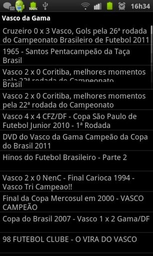 Noticias do Vasco da Gama截图5