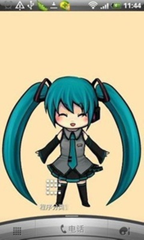 Miku Live Wallpaper截图1