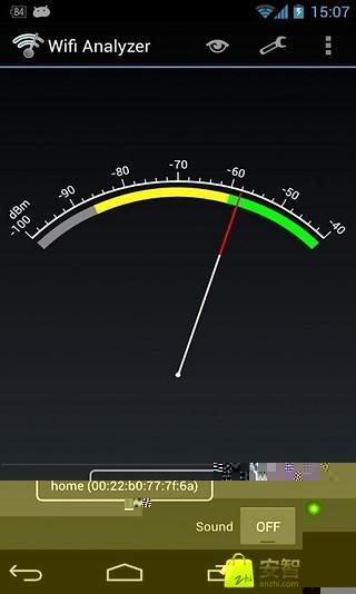 无线信号分析仪截图5