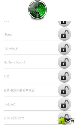 WIFI免费解锁截图4