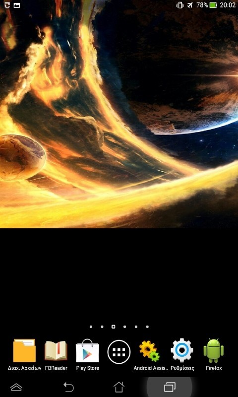 Space Planets Live Wallpaper截图2