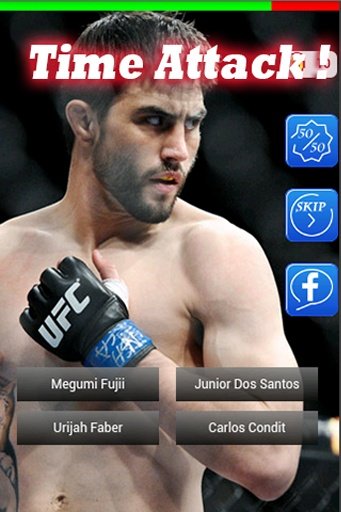 MMA UFC Quiz Fun截图11