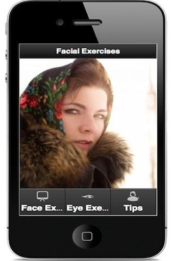 FACE EXERCISES截图3