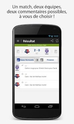 France Bleu Football截图5