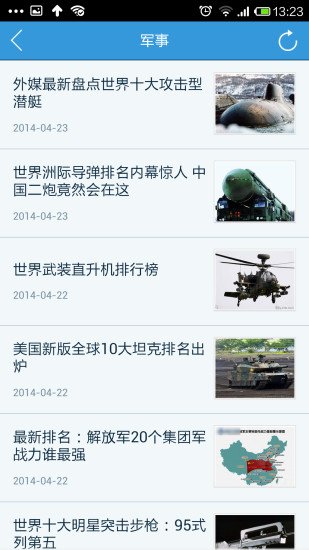 Top 10截图6