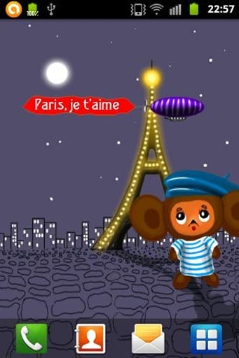 Cheburashka in Paris LW截图2