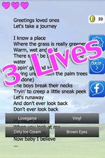 Lady Gaga Lyrics Quiz截图3