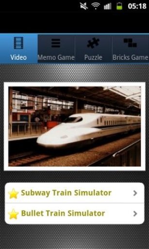 Subway Bullet Train Surf截图2