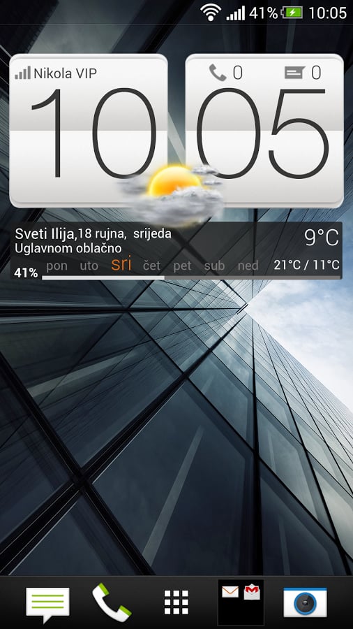 HTC Sense 5 clock &amp; weather +截图4