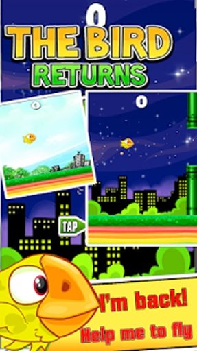 Flappy bird - the bird returns截图2