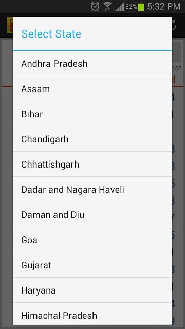 Fuel Price India Petrol Diesel截图1