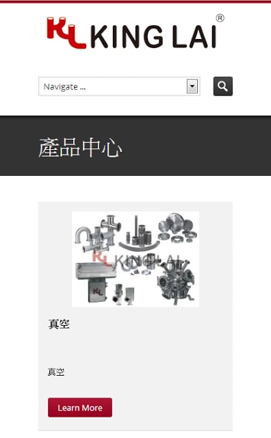 KING LAI 新莱应材科技有限公司截图3