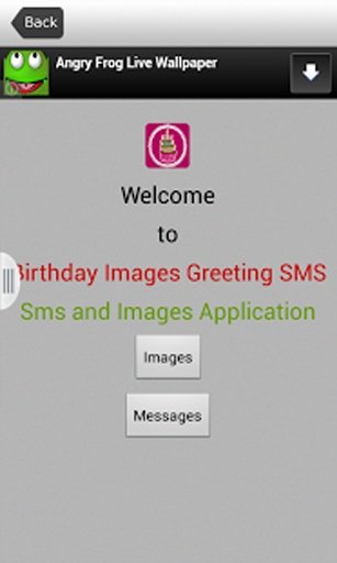 Birthday Images Greeting SMS截图1