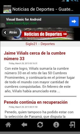 Noticias de Deportes Guatemala截图2