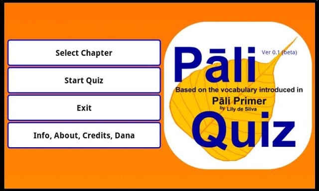 Pāli Quiz截图6