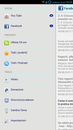 Samsung Galaxy S Italia截图5