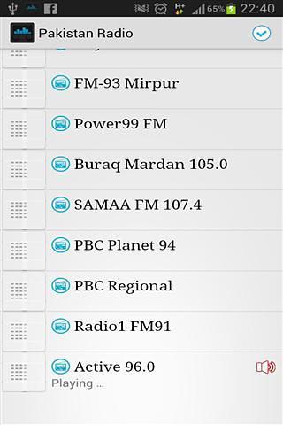 Pakistan Radio截图5