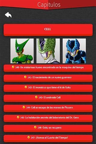 Dragon Ball Z Serie截图1