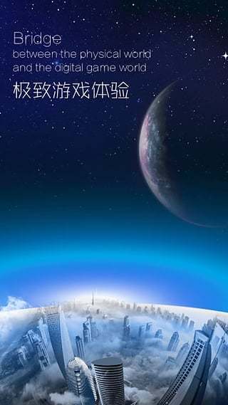 Nibiru截图6