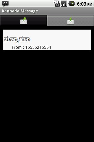 Kannada SMS截图1