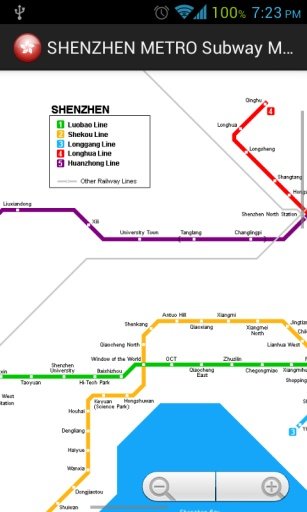 SHENZHEN METRO Subway MAP HD截图3