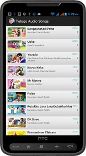 Telugu Audio Songs截图1