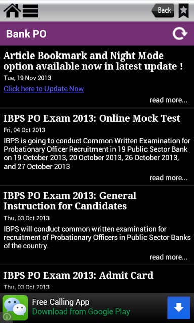 Banking - IBPS,SBI,Clerk ,PO截图3