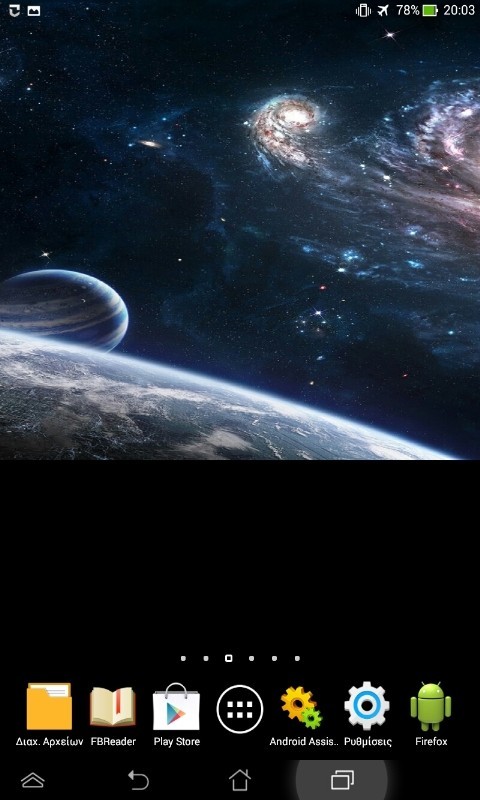 Space Planets Live Wallpaper截图5