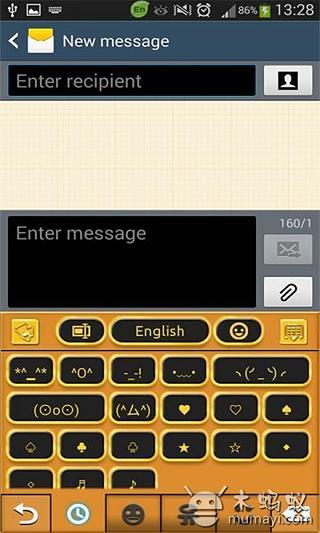 GO Keyboard Super Gold Theme截图1