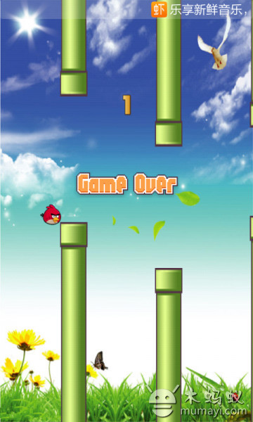 FlappyBird截图5