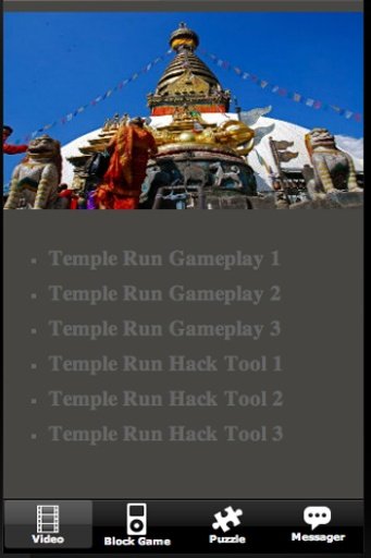 Temple Fun Game截图5