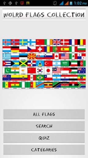 World Flag Collection截图5