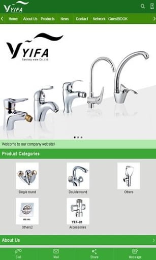 YI Fa Sanitary ware截图1