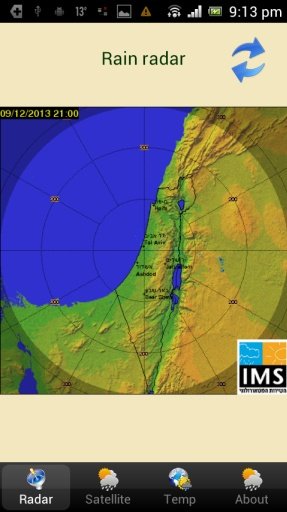 Radar Rain Palestine截图4