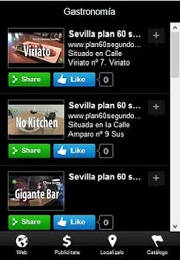 Plan 60 Segundos Sevilla截图4