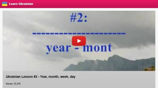 Learn Ukrainian Free截图1