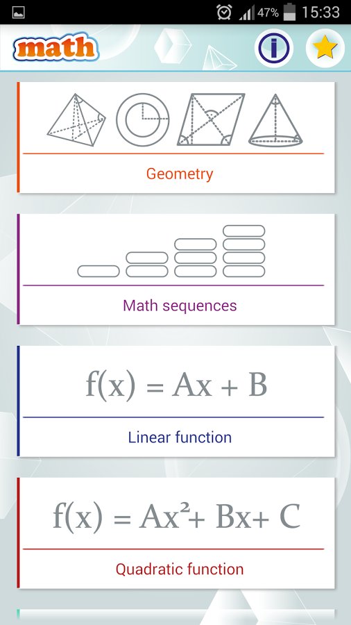 数学工作室截图2