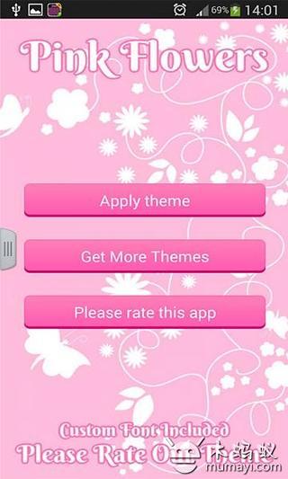 GO Keyboard Pink Flowers Theme截图4