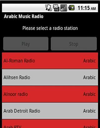 Arabic Music Radio截图2