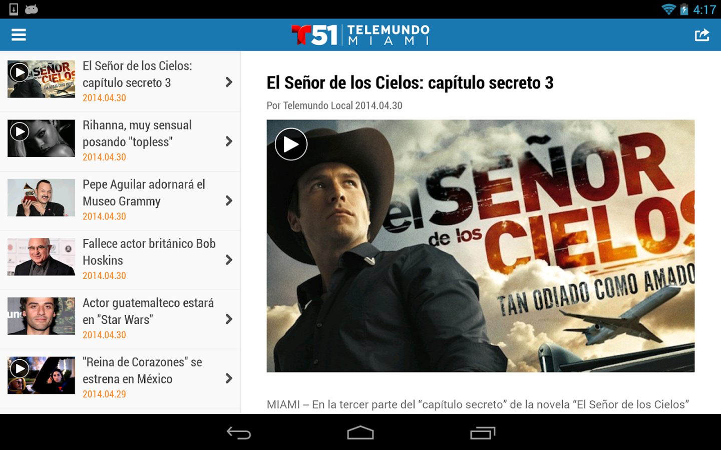 Telemundo 51截图1