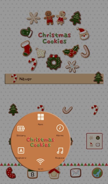크리스마스 쿠키 도돌런처테마截图2