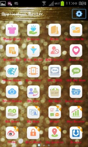 Gold Glitter Theme截图1