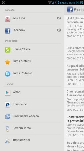 Samsung Galaxy S Italia截图2