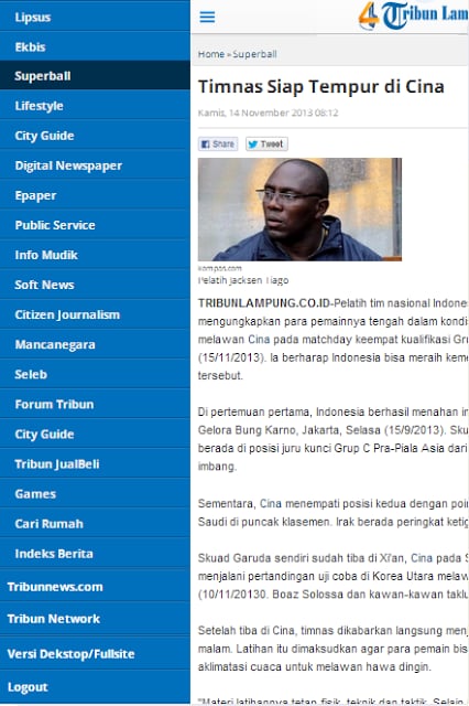 Tribun lampung Launcher截图3